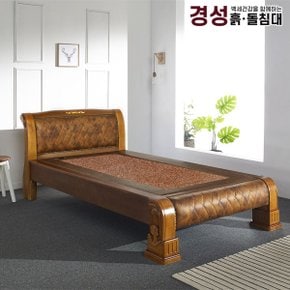 경성흙돌침대 316 홍맥반석 돌침대 S