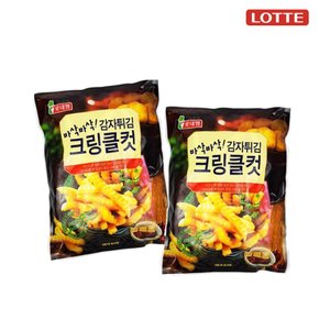 롯데 바삭바삭 감자튀김 크링클컷 냉동감자750g x15개