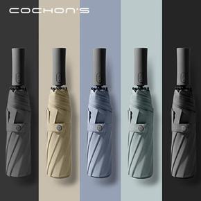 [Cochons] 3단 자동 10K 스탠다드 양우산 M1(UPF30+) (S6758007)