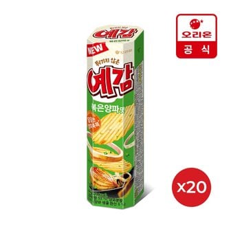 오리온 예감 볶은양파맛 2P(64g) x20개