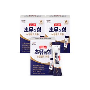 후디스 초유의 힘 90포 (2gx30포x3박스)