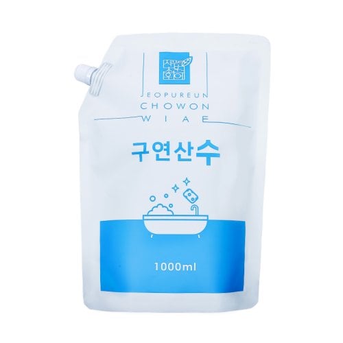상품이미지2