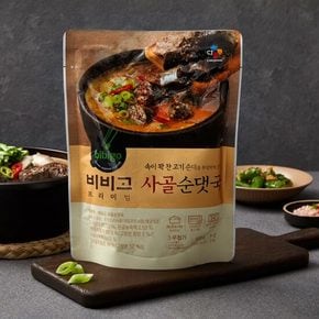 비비고 사골순댓국 460g