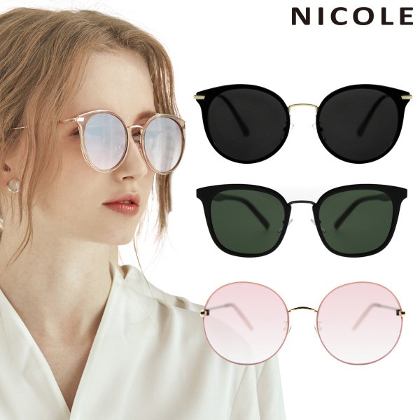 백화점 브랜드 선글라스 3종 택1