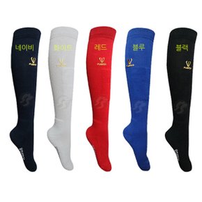 어린이 아동용 유소년 야구 허리 벨트 양말 스타킹 大