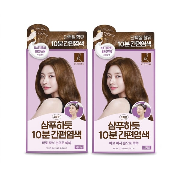 확대된 대표 상품이미지1