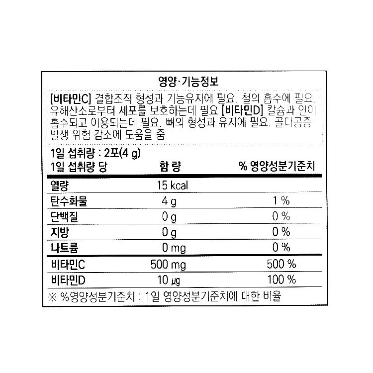 품질표시이미지2