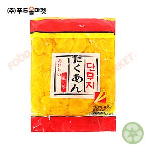 하나단무지 슬라이스 1kg /압축