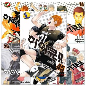 대원씨아이 Haruichi Furudate 하이큐 만화책 1-45권 전권 세트 (전45권)