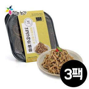 바로먹는 렌지쿡 건고구마순볶음 100g x 3팩