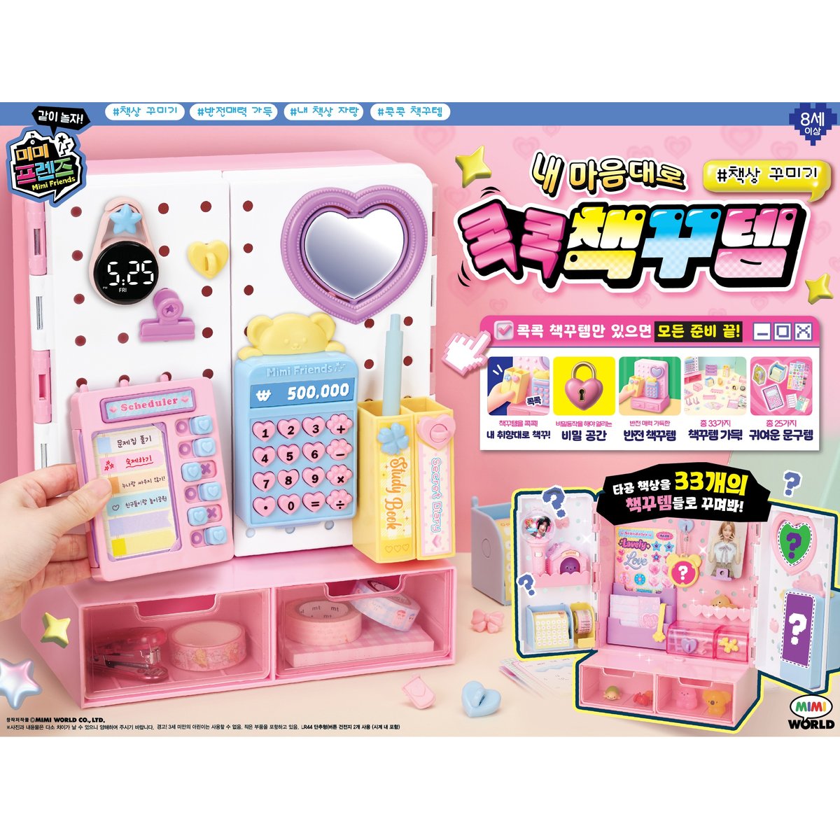상품 이미지1