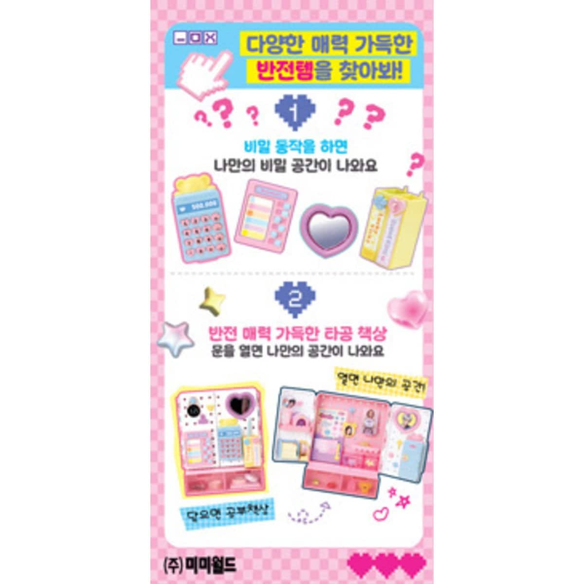 상품 이미지2