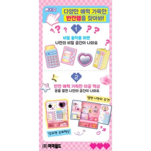 상품 이미지2