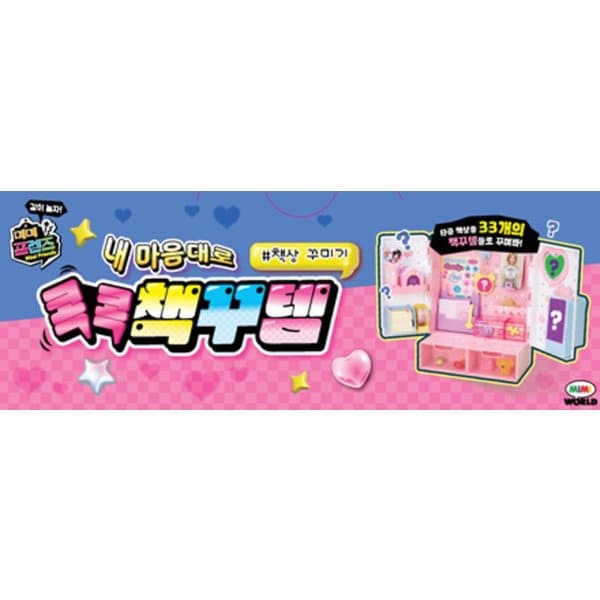 상품 이미지3