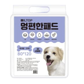 멍편한패드 배변패드 특대형 100g 80매 (80x120cm) /강아지 배변패드