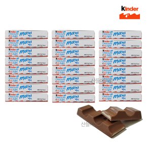 킨더초콜릿 맥시 21g X 25개 페레로 수입초콜릿 킨더