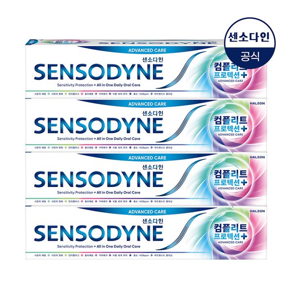 컴플리트 프로텍션 플러스 치약 100g x4개
