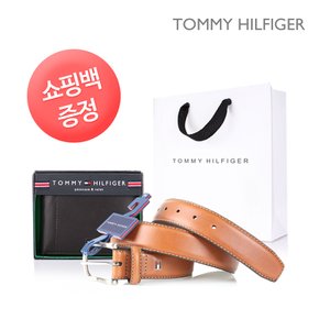 남성 지갑 WT02+남성 벨트 BT09 세트 (쇼핑백증정)[최초판매가 : 137,900원]