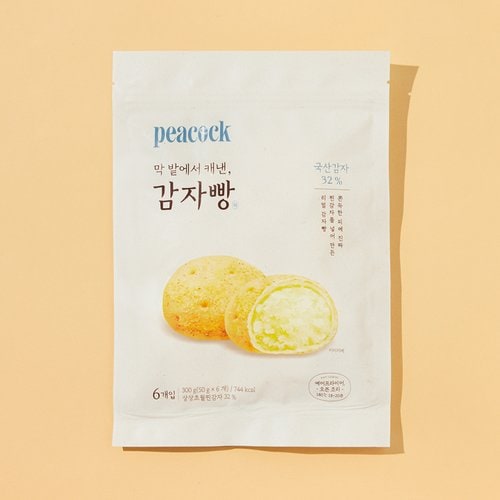 상품 이미지5