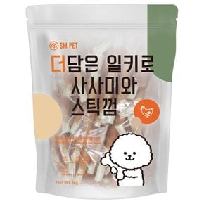 영양 건강 대형견 치석제거 개껌 사사미와 스틱껌 1kg