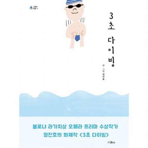 대표이미지