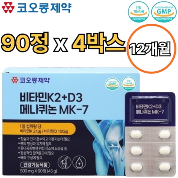 확대된 대표 상품이미지1