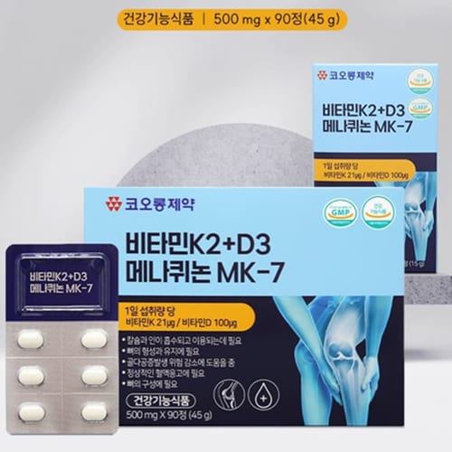 상품이미지2