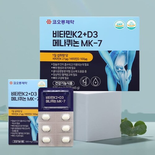 상품이미지3