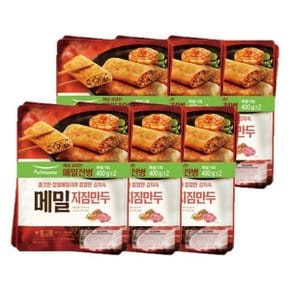 풀무원 메밀지짐만두 400g 6봉