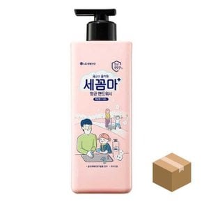 세균아 꼼짝마 핸드워시 480ml 용기 파우더향x12개_WB134CD