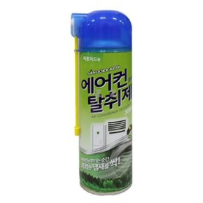 IS-M 산도깨비 에어컨 히터 탈취제-H