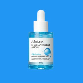 B5 히아 모이스처라이징 앰플 30ml 수분