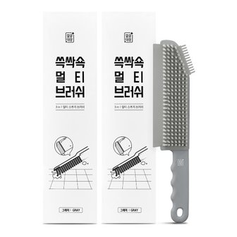 깔끔대장 쓱싹쑉 멀티브러쉬 1+1