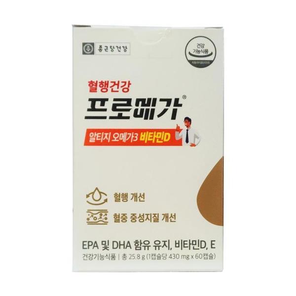 확대된 대표 [종근당건강] 종근당 혈행 건강 프로메가 알티지 오메가3 rtg 비타민D 430mg X 60캡슐  1개(1)