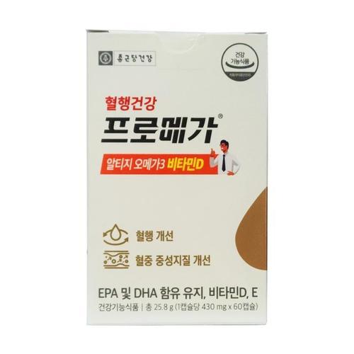 [종근당건강] 종근당 혈행 건강 프로메가 알티지 오메가3 rtg 비타민D 430mg X 60캡슐  1개(1)