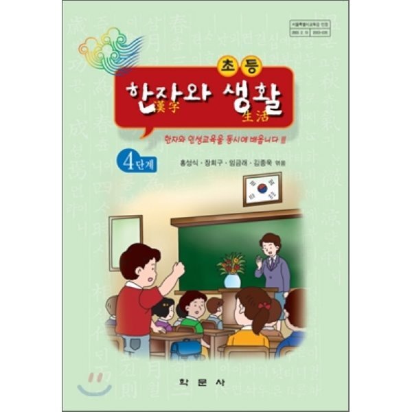 확대된 대표 상품이미지1