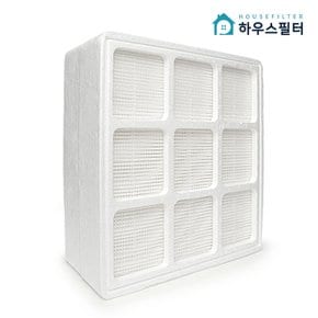 아이큐에어필터 HP250 하이퍼 헤파필터