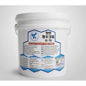 탄탄방수 방수크림 누수메꿈방수제 C-75 15kg (투명)