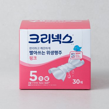 크리넥스 빨아쓰는위생행주 핑크 30매점보