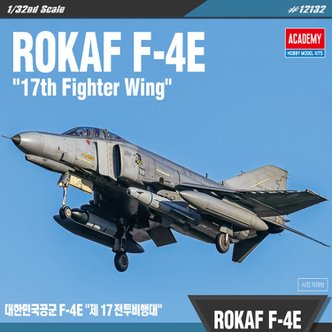 고려문구 No750/대한민국공군 F-4E 제17전투비행대 비행기조립