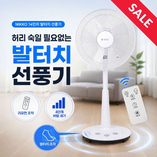 상품이미지1