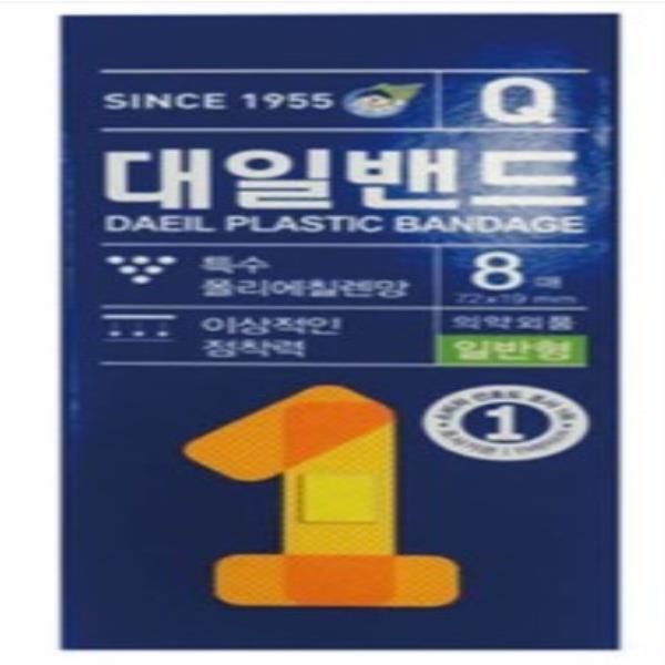 확대된 대표 상품이미지1