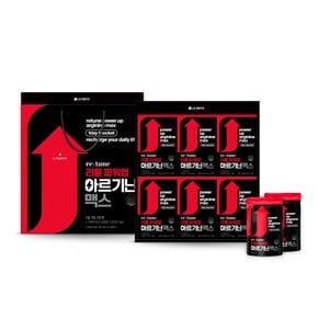 리튠 파워업 아르기닌 맥스