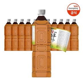 광동 옥수수수염차 무라벨 1.5L X 12입 -