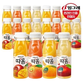  빙그레 따옴 주스 4종 235ml 20병 /오렌지/자몽/애플망고/사과