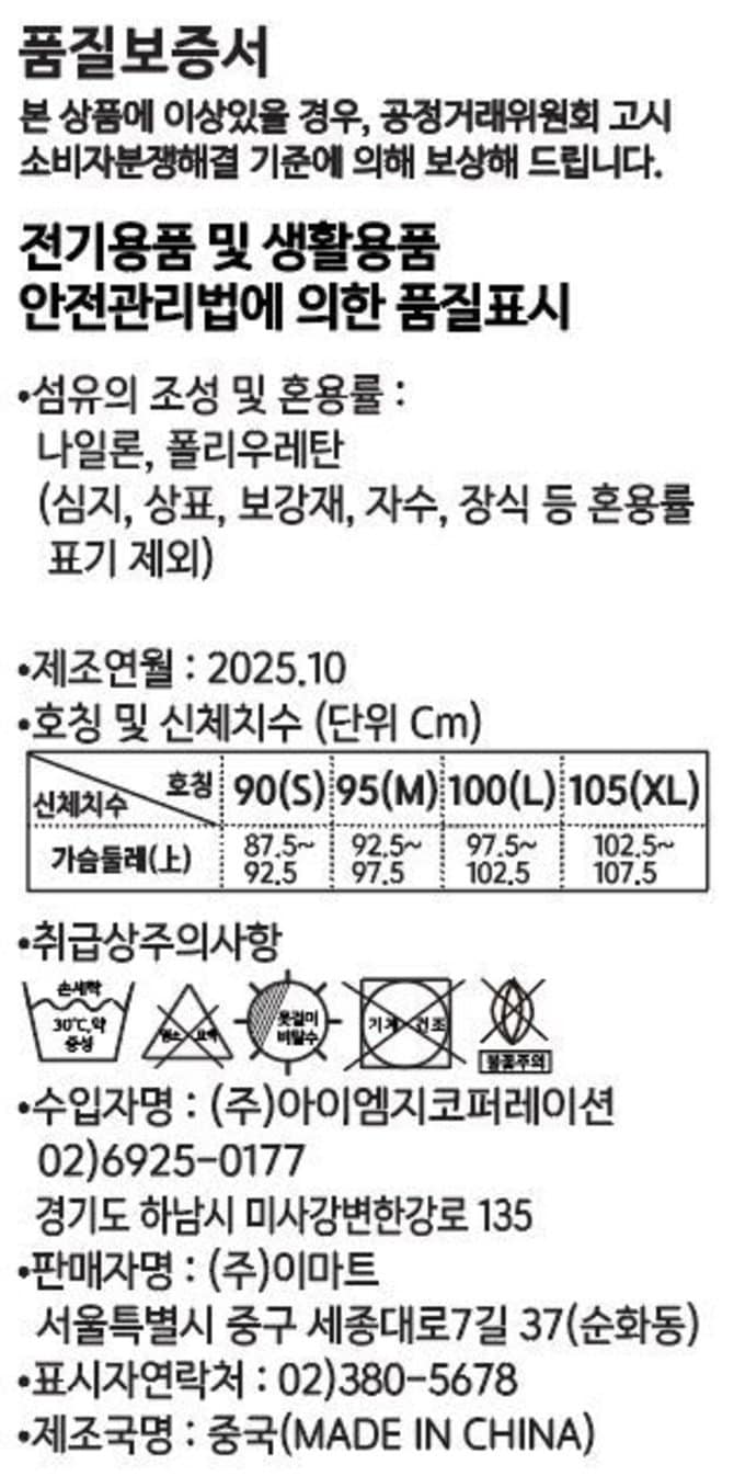 상품 이미지1
