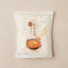 가는 떡볶이떡 900g