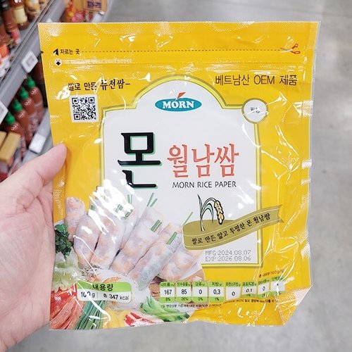 상품이미지1