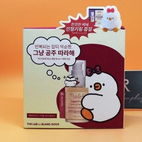 베베 인형키링 증정 더랩 X 베베더오리 엑스퍼트루 잡티케어 세럼 30mL 기획