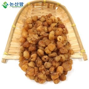 용안육 300g 베트남산 햇